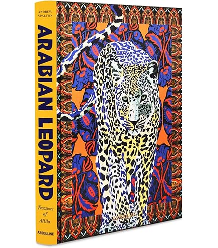 Bandeja quadrada de porcelana Jonathan Adler Safari, tamanho único